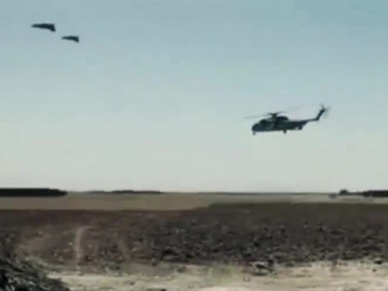 Dreieck UFO üeber Afghanistan