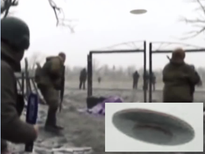 UFO Ukraine