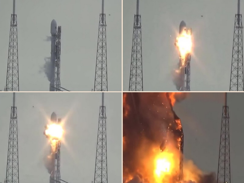 SpaceX - Explosion